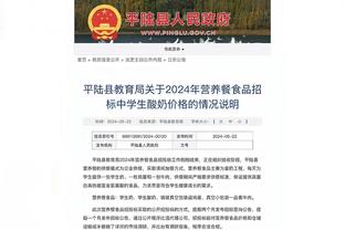 188bet金宝搏手机版登入截图4