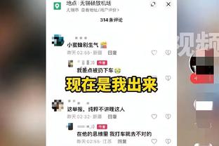 付政浩：翟晓川这一幕让人想起科比的跟腱 他似乎说了句“啪”