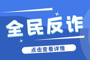 江南体育app下载入口安卓手机